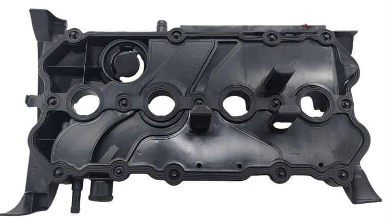 ROCKER COVER W/GASKET MAHLE VAG