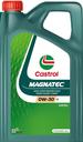 ENGINE OIL 5L 0W30 D MAGNATEC CASTROL