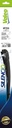 WIPER BLADE KIT_577723_10.JPG