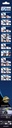 WIPER BLADE KIT_577723_13.JPG
