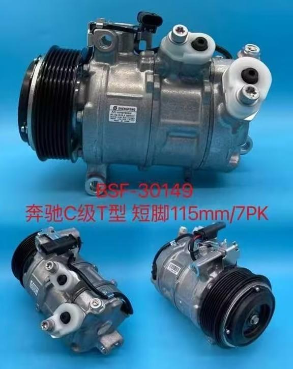 A/C COMPRESSOR OSSCA MERC