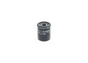 OIL FILTER BOSCH SMART