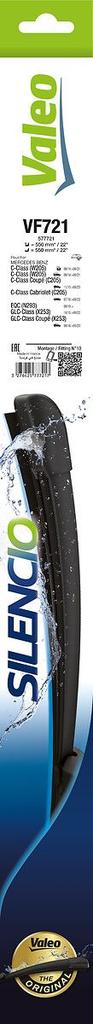 WIPER BLADE KIT_577721_10.JPG