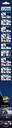WIPER BLADE KIT_577721_13.JPG
