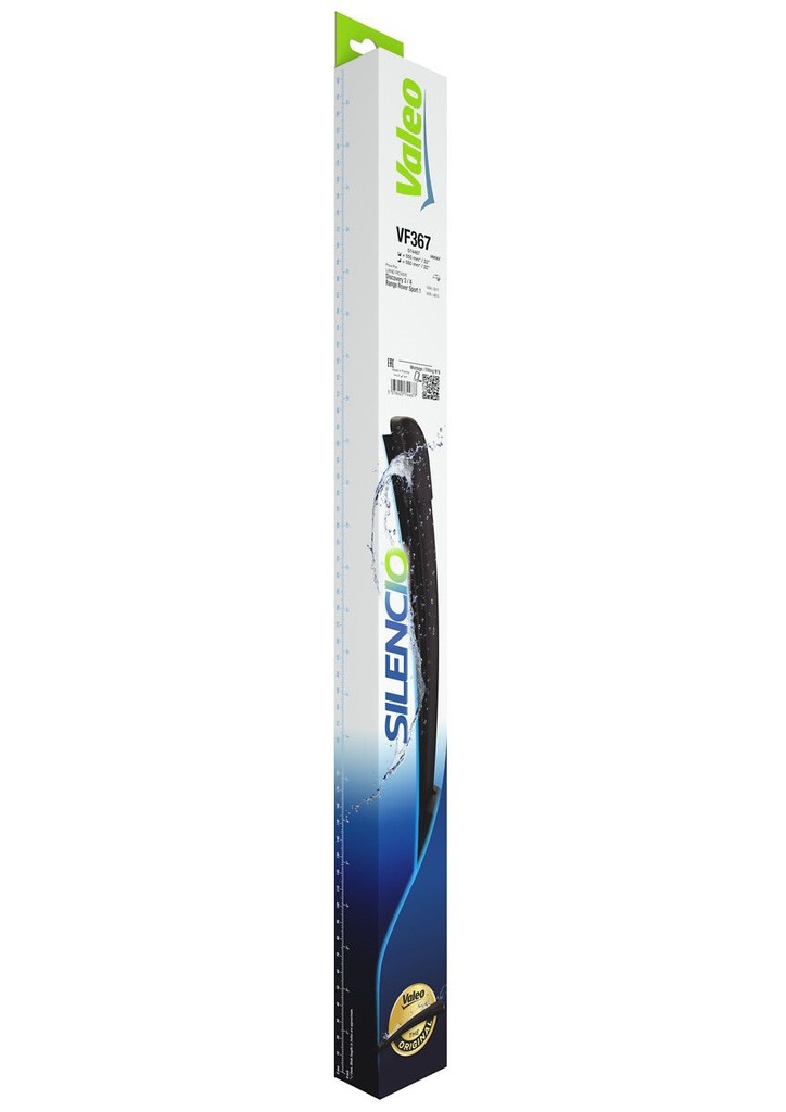 WIPER BLADE KIT_574467_11.JPG