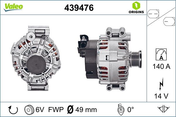 ALTERNATOR_439476_50.JPG