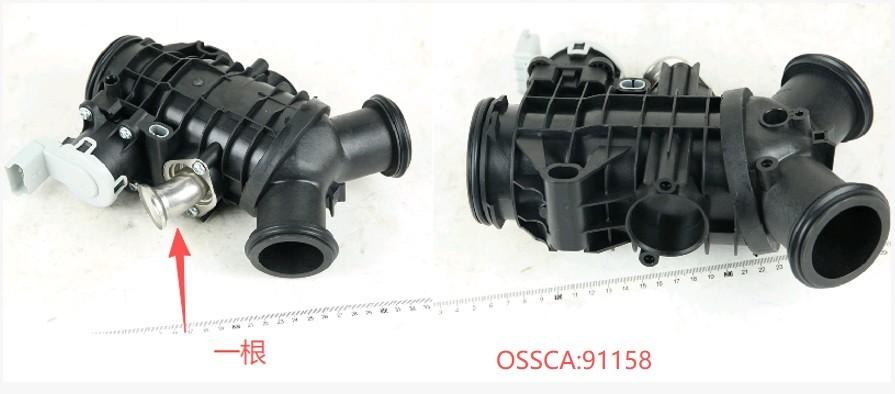 THROTTLE BODY OSSCA LAND ROVER