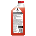 RADCOSFPREMIX_1L_3424607_B.PNG