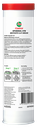 SPERHTB450GM3371032B050325.PNG