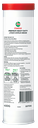 PREMHD450GM3377124P002819B.PNG