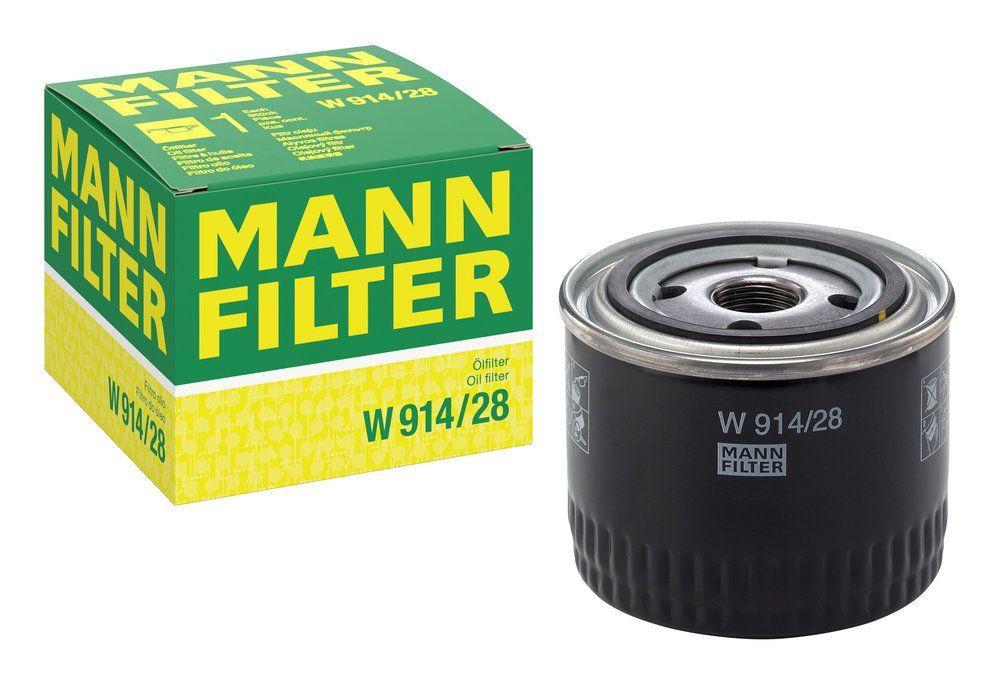 W_914.28-FILTER-WITH-BOX.JPG