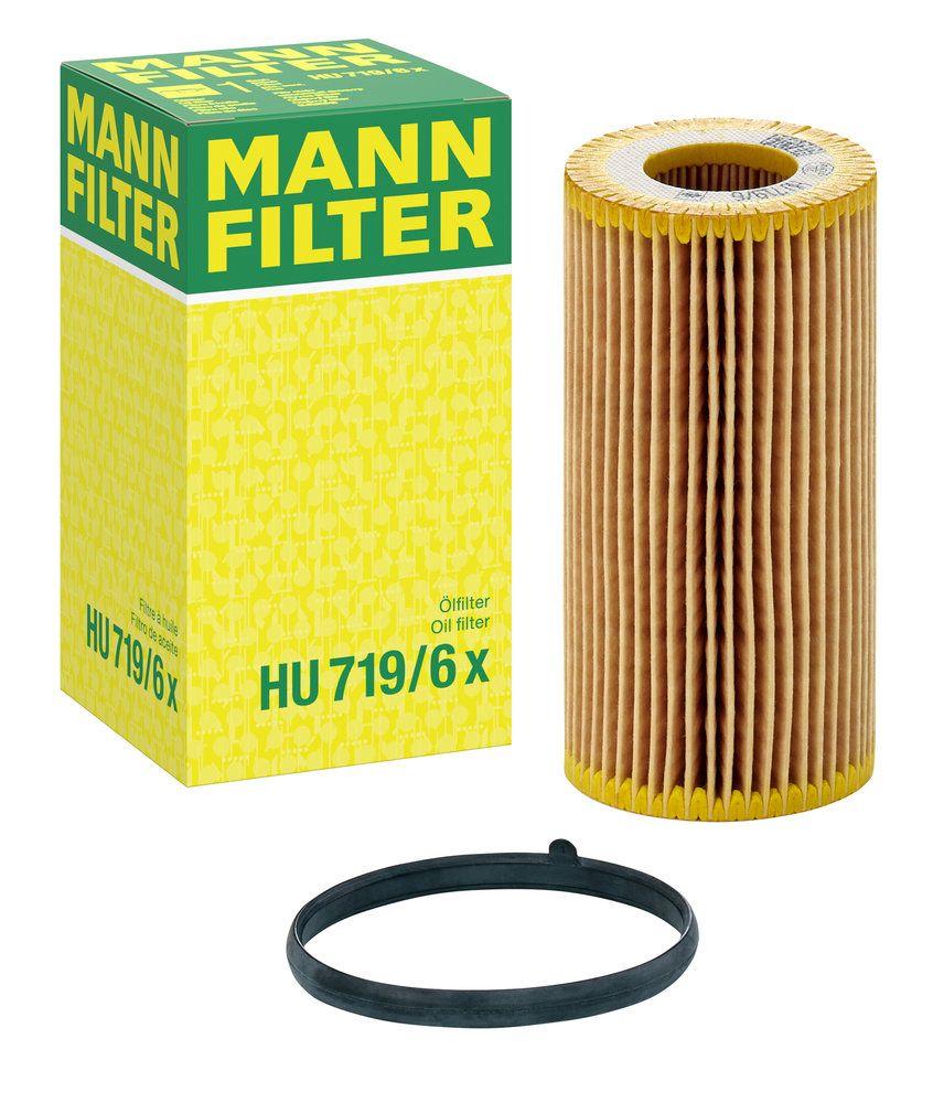 HU_719.6_X-FILTER-WITH-BOX.JPG