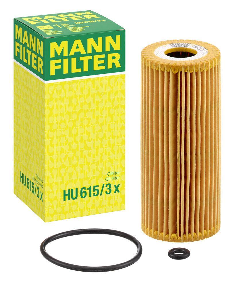 HU_615.3_X-FILTER-WITH-BOX.JPG