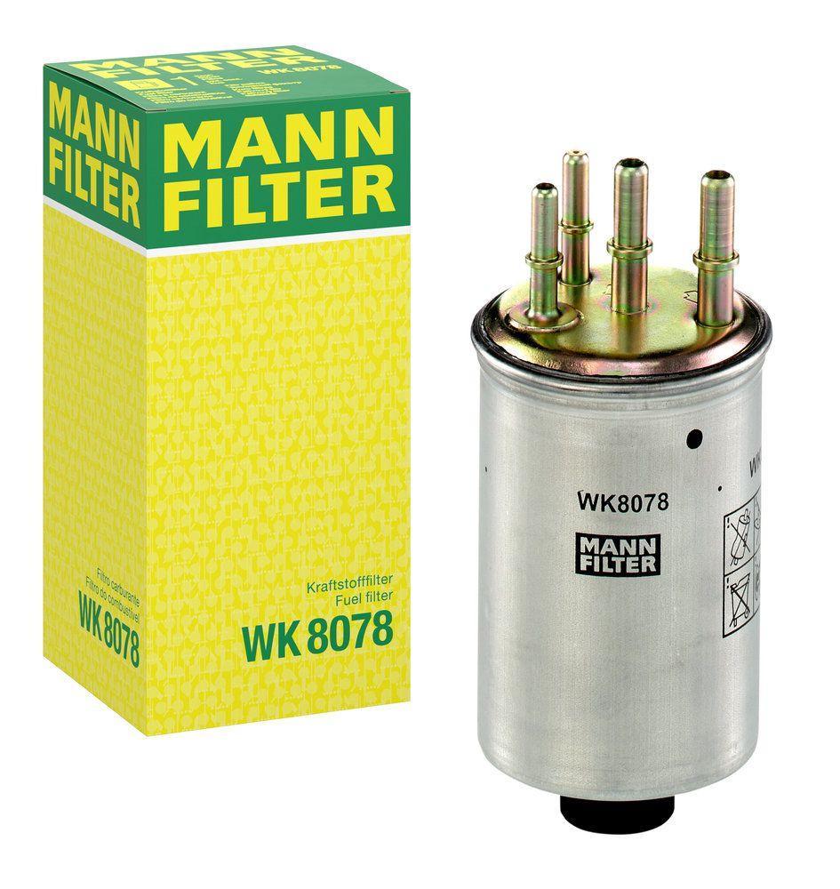WK_8078-FILTER-WITH-BOX.JPG