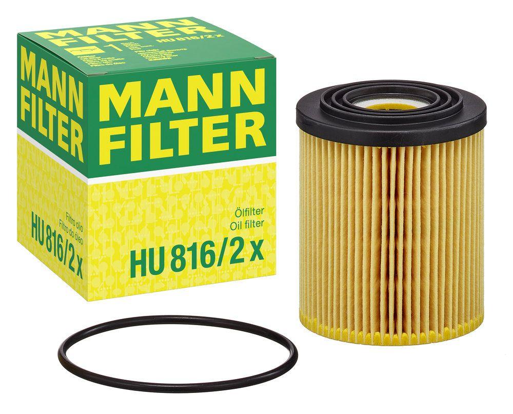 HU_816.2_X-FILTER-WITH-BOX.JPG