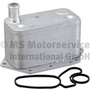 ENGINE OIL COOLER PIERBURG BMW