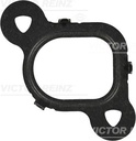 INTAKE MANIFOLD GASKET VICTOR REINZ VAG
