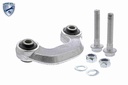 SWAY BAR LINK LH/RH VAICO VAG