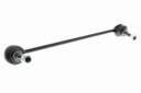 SWAY BAR LINK RHF VAICO MINI
