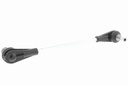 SWAY BAR LINK FRONT VAICO BMW