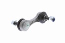 SWAY BAR LINK REAR VAICO BMW