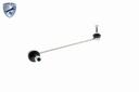 SWAY BAR LINK FRONT RH VAICO BMW