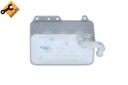 ENGINE OIL COOLER WITH GASKET [ONLY] NRF