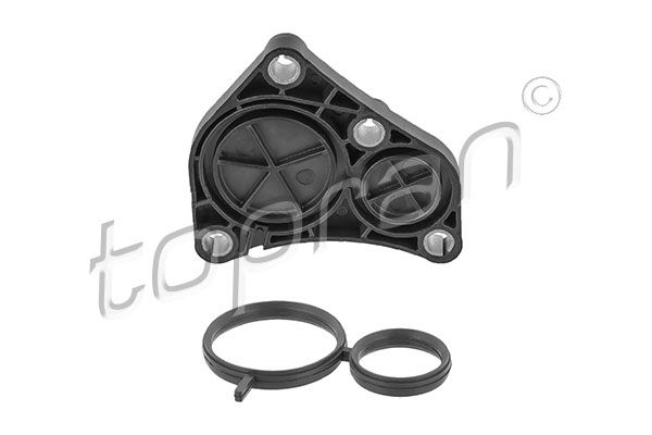 REAR COVER PLATE & SEAL TOPRAN BMW