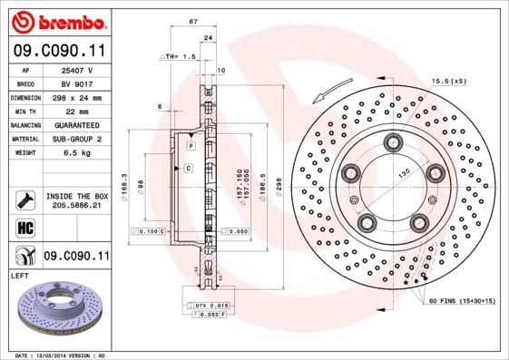 FRONT DISC LH BREMBO PORSCHE