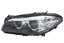 HEADLAMP LH HELLA BMW
