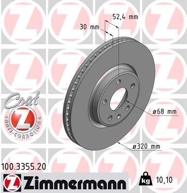 FRONT DISC 320MM ZIMMERMANN VAG