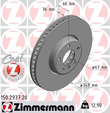 FRONT DISC RH ZIMMERMANN BMW