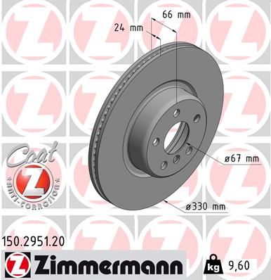 FRONT DISC ZIMMERMANN BMW [1-PIECE]