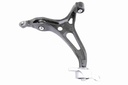 CONTROL ARM BOTTOM RHF VAICO MERC