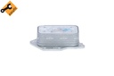 ENGINE OIL COOLER NRF MERC