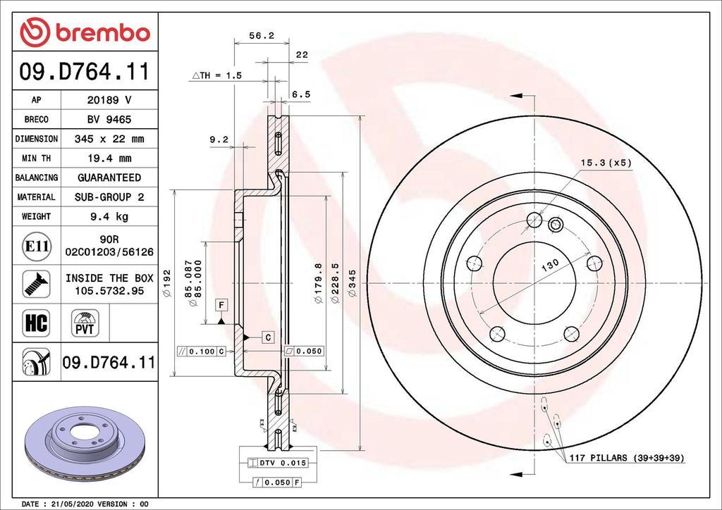 BRAKE DISC REAR 345MM BREMBO MERC