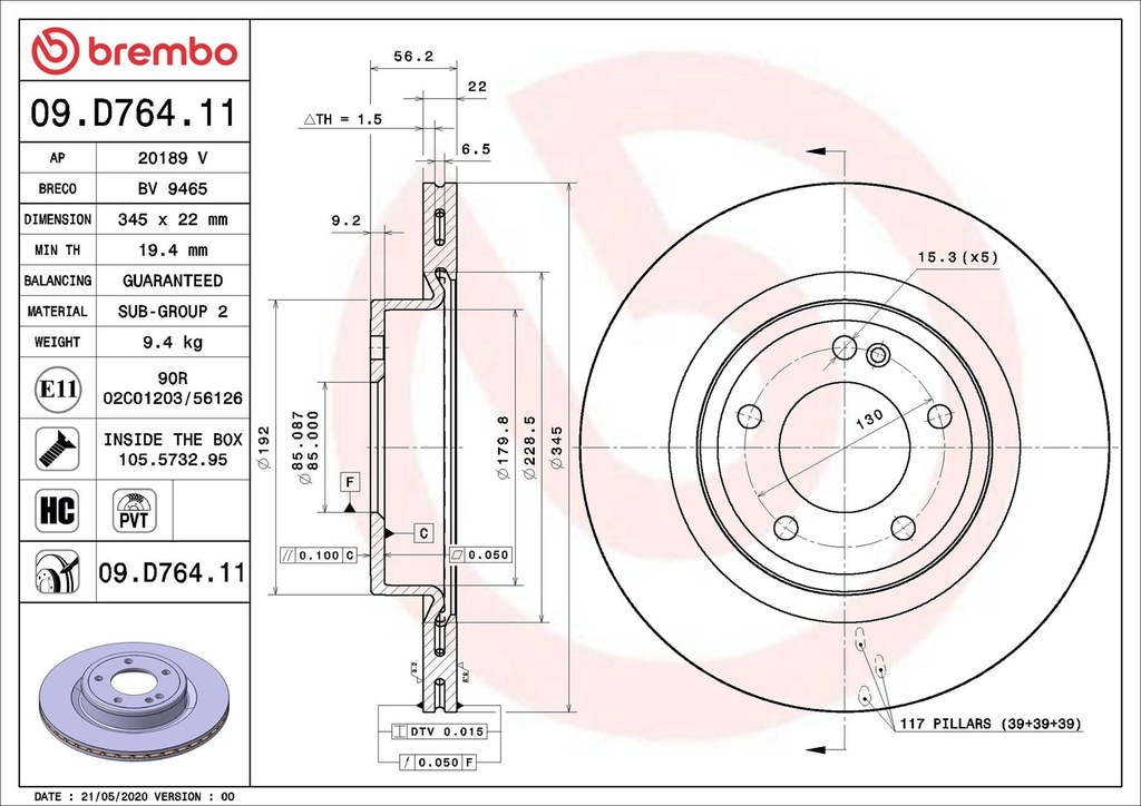 REAR DISC 345MM BREMBO MERC