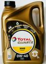 ENGINE OIL 4L 0W40 A3/B4 QUARTZ 9000 ENERGY TOTAL
