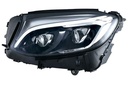HEADLAMP LH HELLA MERC