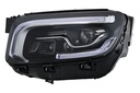 HEADLAMP LH HELLA MERC