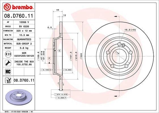 BRAKE DISC REAR 320MM BREMBO MERC