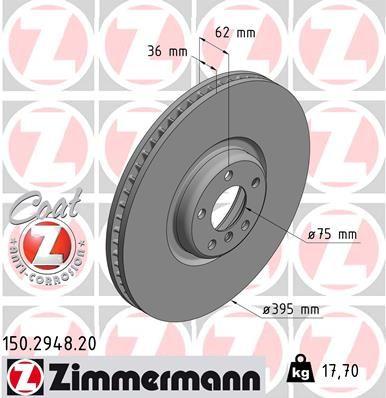BRAKE DISC FRONT RH 395MM ZIMMERMANN BMW (SINGLE CAST)