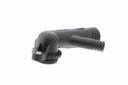 PIPE CONNECTOR VAICO BMW