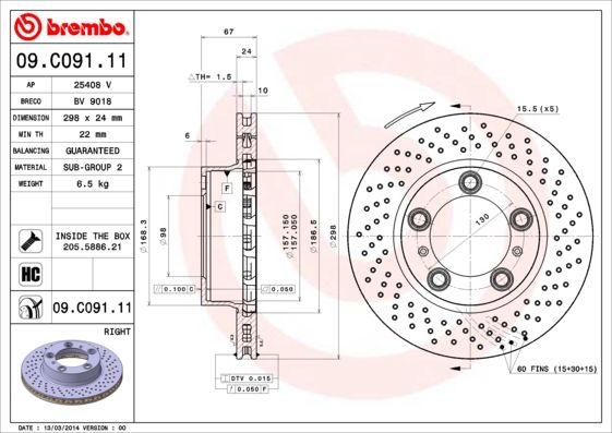 FRONT DISC RH 298MM CROSS DRILLED BREMBO PORSSCHE