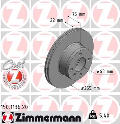 FRONT DISC 255MM ZIMMERMANN BMW