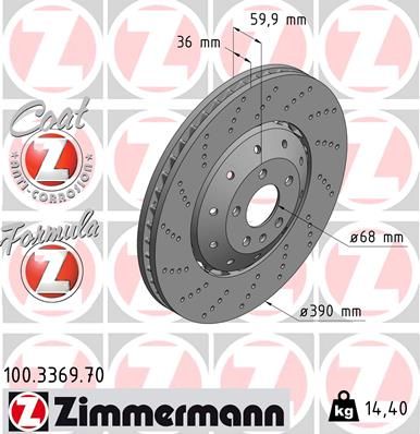 FRONT DISC ZIMMERMANN VAG