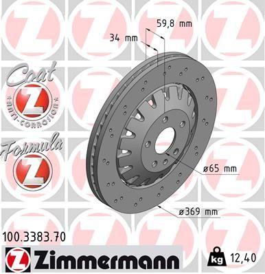 BRAKE DISC FRONT 370MM ZIMMERMANN VAG