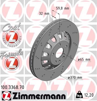 FRONT DISC 370MM CROSS DRILLED ZIMMERMANN VAG