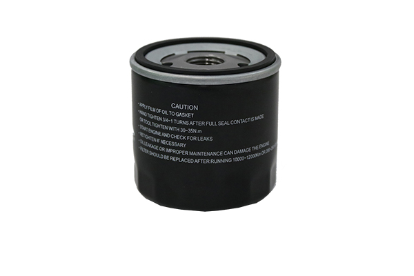 OIL FILTER BORSEHUNG VAG