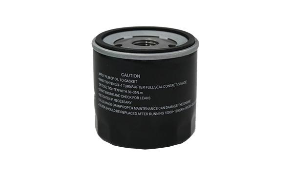 OIL FILTER BORSEHUNG VAG
